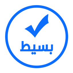 تصاميم سهلة وبسيطة